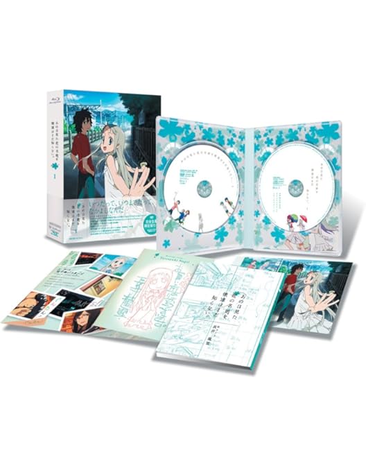 Amazon.co.jp: あの日見た花の名前を僕達はまだ知らない。 6 【通常版